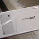 Illustration for article titled The Nintendo DSi, The Box It Comes In